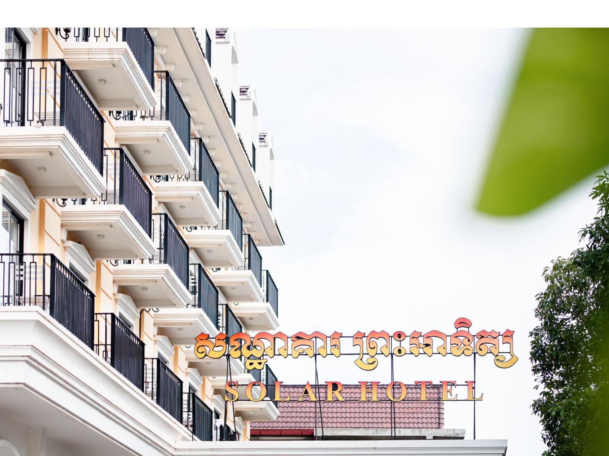 Solar Hotel Сием Реап Екстериор снимка